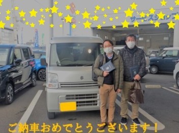 エブリイに納車させていただきました☆彡